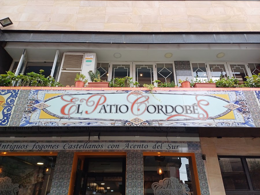 El Patio Cordobés