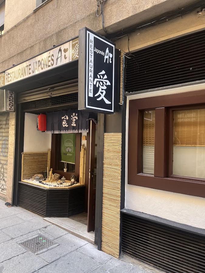 Restaurante Japonés - Ai