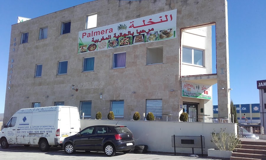 Restaurante marocain La Palmera